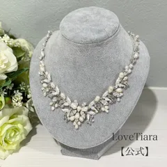【ラブティアラ公式】イザベラ淡水パールネックレス単品・アウトレット|　ネックレス　結婚式　　２次会　披露宴　・アウトレット・シルバー　淡水パール　ネックレス　結婚式　二次会　２次会　披露宴　演劇　舞台　演奏会　ウエディング　ブライダル　ビーズ　パーツ　可愛い