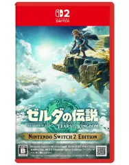 【中古】ニンテンドースイッチ2ソフト ゼルダの伝説 ティアーズ オブ ザ キングダム Nintendo Switch 2 Edition