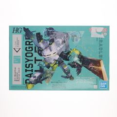HG 데이지 오거 알터 SYNDUALITY Noir(신듀얼리티 느와르) 프라모델(5065690) 반다이 스피릿츠
