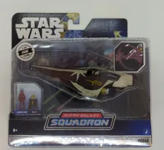 JAZWARES SERIES 2 / MICRO GALAXY SQUADRON AHSOKA TANO'S JEDI STARFIGHTER 0040