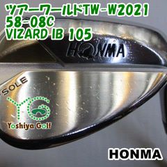 本間ゴルフ LB-818 ウェッジ【11番】VIZARD 60【SR】新品 - メルカリ