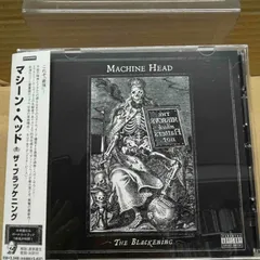 マシーン・ヘッド/ザ・ブラッケニング 中古CD