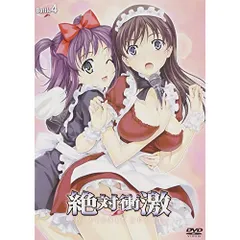 2025年最新】絶対衝激 Platonic Heartの人気アイテム - メルカリ