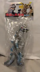 2025年最新】マーミット ゴジラの人気アイテム - メルカリ