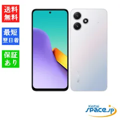 2025年最新】redmi 12 5g 8gbの人気アイテム - メルカリ