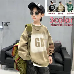 子供服 ロングパンツ トレーナー スウェット 秋 冬 140CM 150CM フード付 子ども服 ベビー こども服 130CM 120CM 長袖 キッズ ant4y058631