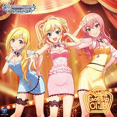 (CD)THE IDOLM@STER CINDERELLA GIRLS STARLIGHT MASTER for the