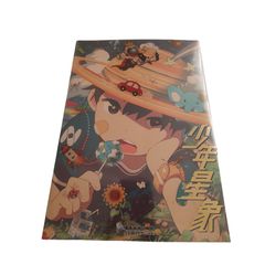 Item thumbnail for item f42810c3-a318-479a-b79d-83ee8a913c9d