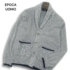 EPOCA UOMO エポカ ウォモ 通年 メランジ★ ショールカラー パイル ニット カーディガン Sz.48 メンズ 紺のサムネイル