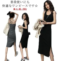 ワンピース レディース インナーワンピース ノースリーブ ペチコート キャミワンピ 無地 ロング丈 吊りスカート シンプル ミディアムワンピース 大人 夏ワンピース M L XL 2XL#jyonn1085