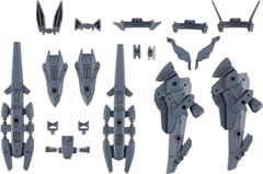 30MM オプションパーツセット13 (レッグブースター/ワイヤレスウェポンパック) 1/144スケール 色分け済みプラモデル