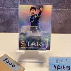 東北楽天ゴールデンイーグルス - 最終値下げ　田中将大 ベースボールカード2023 直筆サインカード 東北楽天ゴールデンイーグルス - 最終値下げ 田中将大 ベース