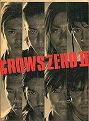 [중고] 클로즈 ZERO 팜플렛 & 전단지 오구리 슌/미우라 하루마/야마다 타카유키/아야노 고 팜플렛 영화