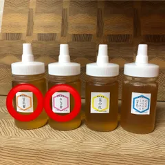 【非加熱・生はちみつ】百花蜜150g&れんげ150g(2本セット)