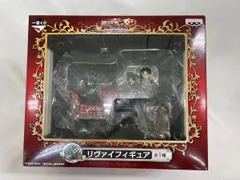 【未開封】一番くじ 進撃の巨人～飛べ!調査兵団!!～A賞 リヴァイフィギュア