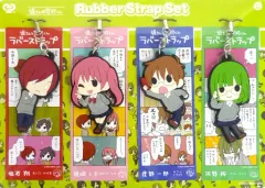 2025年最新】堀さんと宮村くん セットの人気アイテム - メルカリ