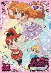 2025年最新】天宮りずむの人気アイテム - メルカリ