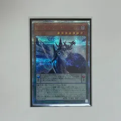 2025年最新】アストログラフマジシャン 20thの人気アイテム