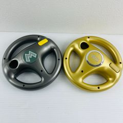 ◇【ハンドル２個セット】 マリオカート ハンドル ゴールド メタルマリオハンドル Wii WiiU  マリカー 任天堂 ニンテンドー