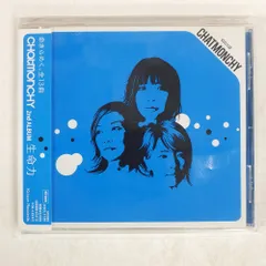 2025年最新】チャットモンチー レコードの人気アイテム - メルカリ