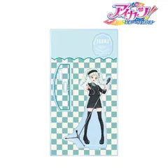 【新品/公式】アイカツ！ 10th STORY ～未来へのSTARWAY～ 藤堂ユリカ カジュアルロックver. パーツ付きBIGアクリルスタンド