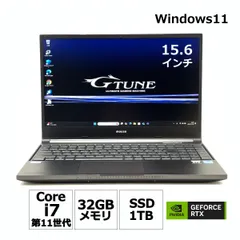 2025年最新】g-tune h5の人気アイテム - メルカリ