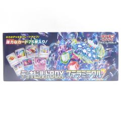 未開封】 ポケモンカード neo ネオ めざめる伝説 1パック 10枚