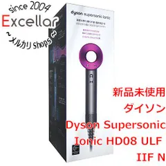 [bn:8] Dyson Supersonic Ionic HD08 ULF B
