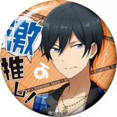 【中古】バッジ・ピンズ(キャラクター) 氷鷹北斗 「あんさんぶるスターズ! 激推し缶バッジコレクション vol.1」