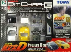 頭文字Ｄ ラジコン（改）【非売品】 楽天市場】イニシャルd ラジコン（ホビー）の通販