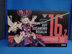 アルトアイゼン・ナハト スペリオルフォーミュラーファイナルドラゴン