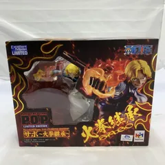輸送箱未開封 ONE PIECE LIMITED EDITION サボ 火拳継承 ONE PIECE (ワンピース) フィギュア サボ～火拳継承～ P.O.P