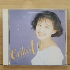 田村恵里子 プロマイド写真 2025年最新】田村英里子の人気アイテム - メルカリ