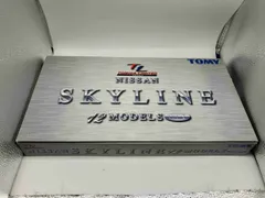 トミカ ニッサン スカイライン 12台セット Vol.1 トミカリミテッド トミー