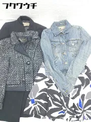 ■ BODY DRESSING Deluxe まとめ売り4点セット サイズ38&2&3 スカート ジャケット コート レディース  【1002802037276】