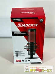 HYPER X ハイパーエックス QUADCAST レッド 美品 箱付 中古品 Amazon.co.jp: ハイパーエックス QuadCast USBマイク レッド