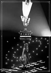 2025年最新】aimer blanc et noirの人気アイテム - メルカリ