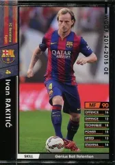 2026年最新】イバンラキティッチの人気アイテム - メルカリ