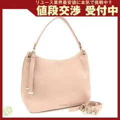 フルラ 2WAYショルダーバッグ 972259 レザー