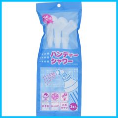 杢仙(Mokusen) 懐石道具 白 サイズ:縦24x横24x高さ3.4cm 杉八寸 化粧箱入 杢仙(Mokusen) 懐石道具 白 サイズ:縦24x横24x高さ3.4cm 杉