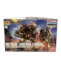 2025年最新】HG 1/144 ザク・ハーフキャノンの人気アイテム
