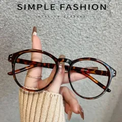 【ファッションメガネ / べっ甲】ボストン型 ブルーライトカット レオパード柄 おしゃれメガネ 伊達メガネ