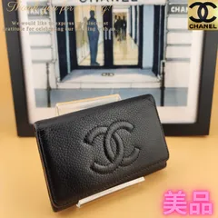 2023年最新】chanel キーケース 新品の人気アイテム - メルカリ