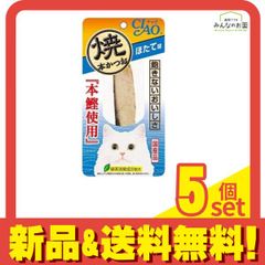 Item thumbnail for item e208ab00-9e69-420b-b9d6-5e7ce3da765f