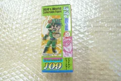 一番くじ ジョジョの奇妙な冒険 Part1～3 H賞 ジョナサン・ジョースター ワールドコレクタブルフィギュア　J09  管理M1012