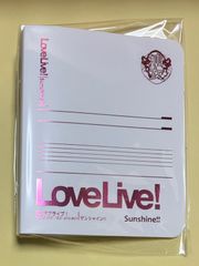 ラブライブ アツメイター 制服ver. セット ラブライブ