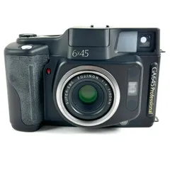 FUJIFILM Professional645