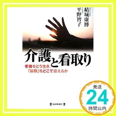 結城智子さんの八角皿】お料理を何でもすてきにしてくれるうつわ