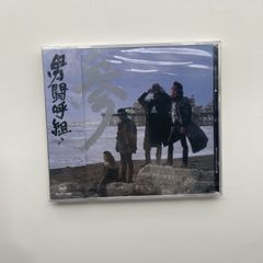 新品未開封 TOMOO Wanna V CDアルバム 新品未開封 TOMOO Wanna V CDアルバム