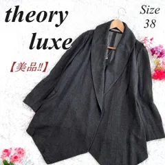 【極美品✨】セオリー　カシミヤ混　ピーコート　ジャケット　ハーフコート　ダブル 2025年最新】セオリーリュクス ピーコート・ウールコートの人気